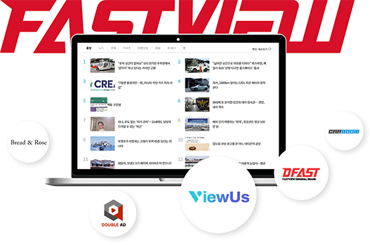 패스트뷰(FASTVIEW) 신입 기자 채용